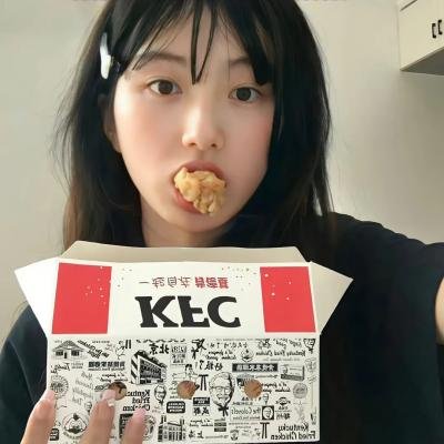 犯罪活动